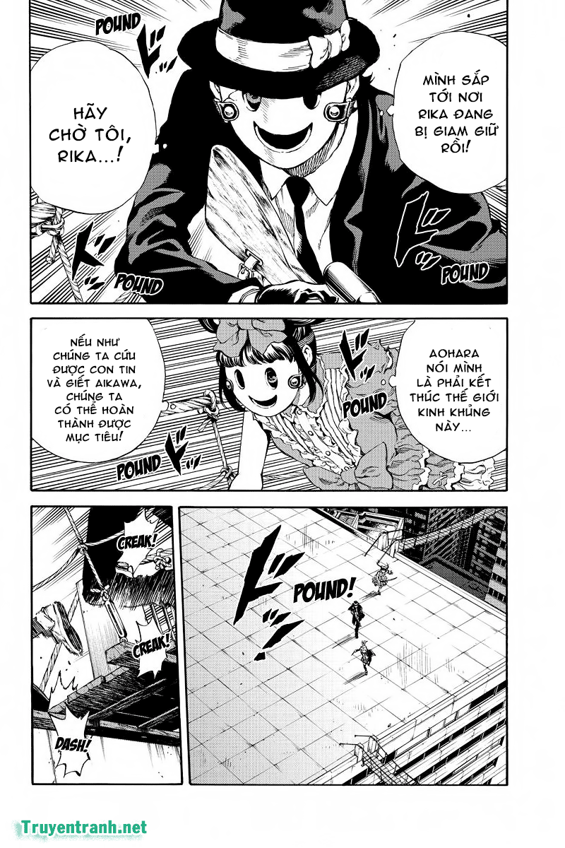 Tenkuu Shinpan Chapter 166 - 10