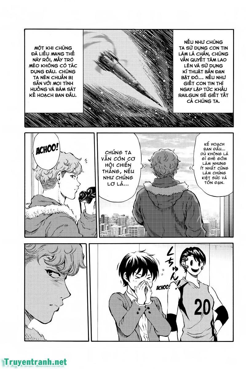 Tenkuu Shinpan Chapter 167 - 14