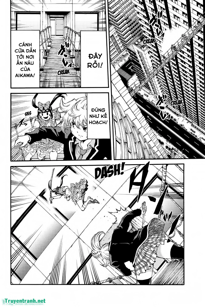 Tenkuu Shinpan Chapter 169 - 15