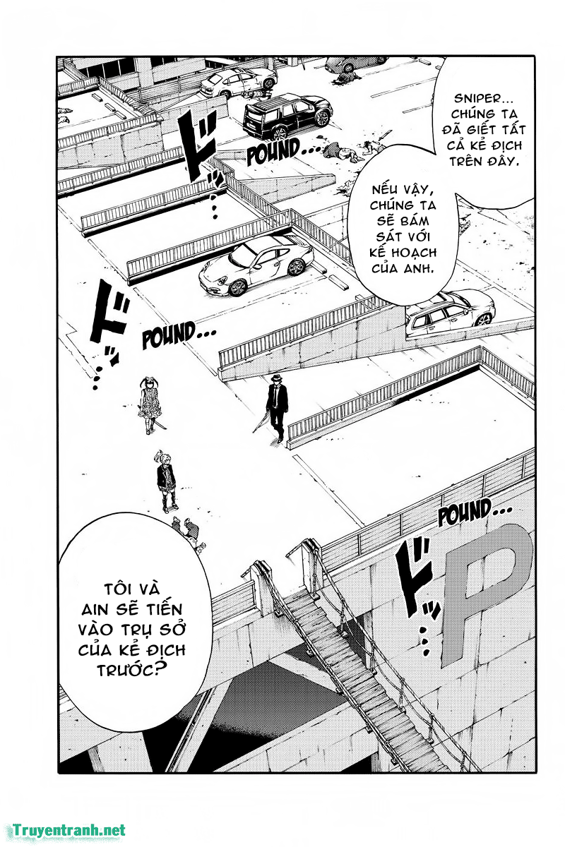 Tenkuu Shinpan Chapter 169 - 6