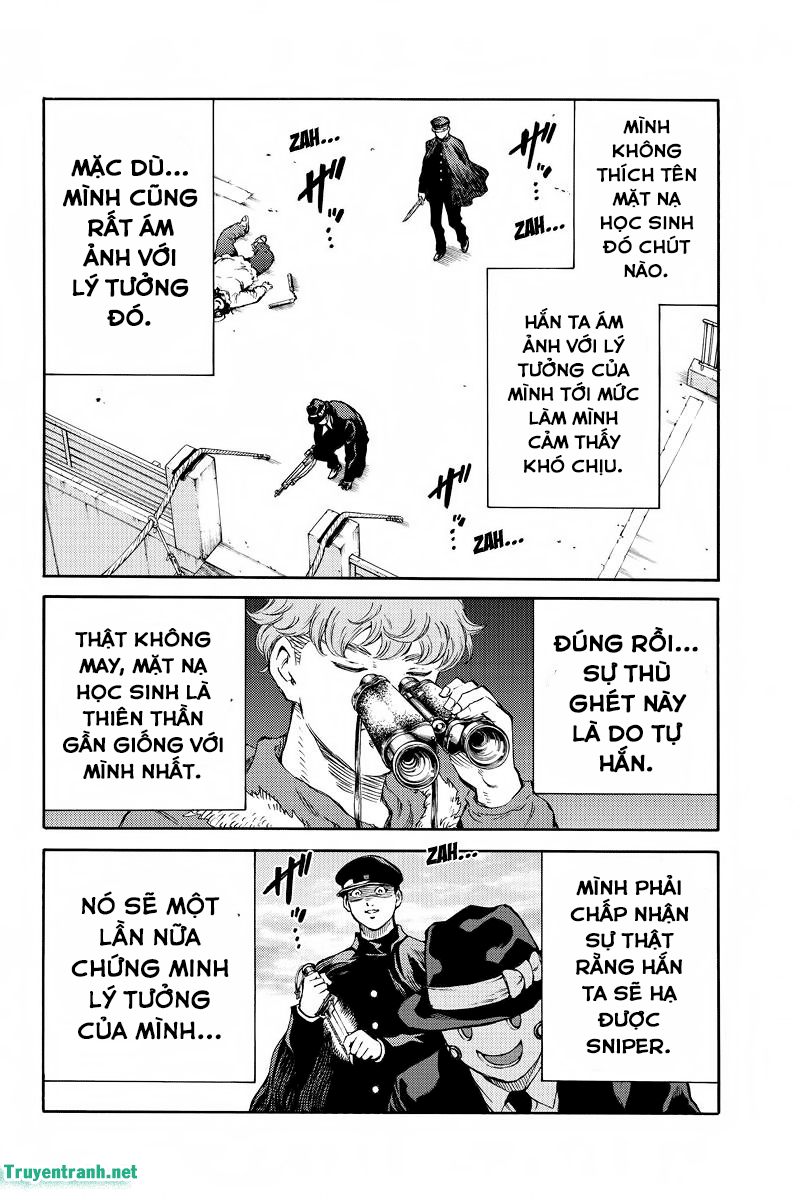 Tenkuu Shinpan Chapter 171 - 15