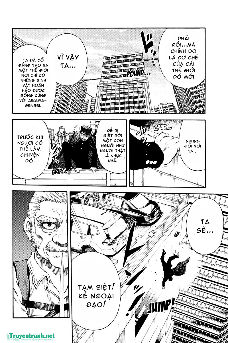 Tenkuu Shinpan Chapter 172.5 - 2