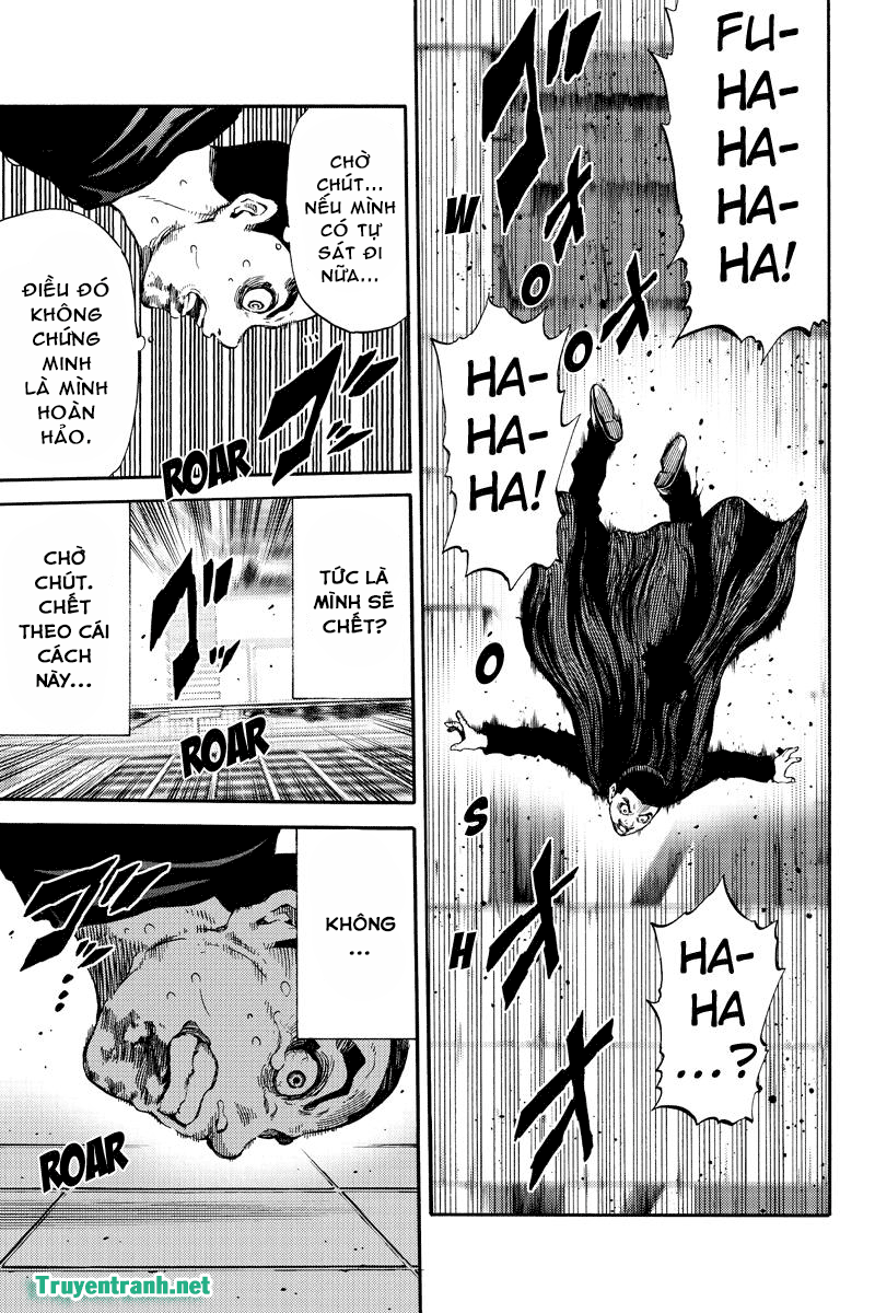 Tenkuu Shinpan Chapter 172.5 - 3