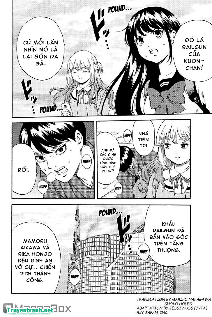 Tenkuu Shinpan Chapter 173 - 3