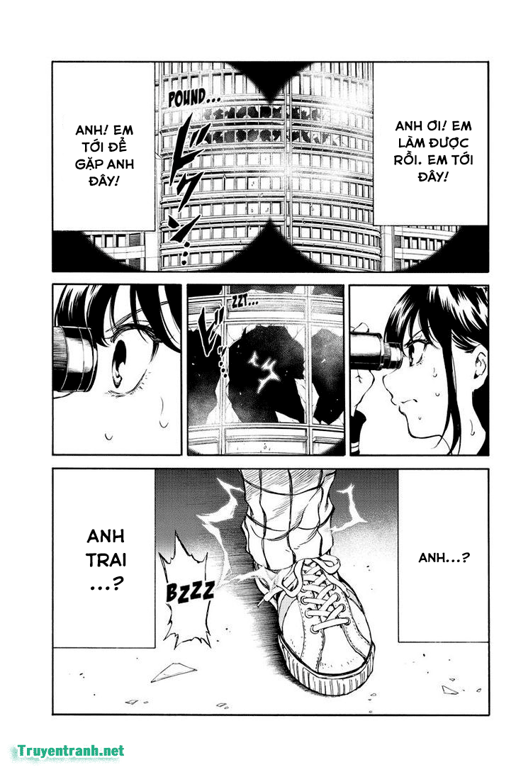 Tenkuu Shinpan Chapter 174.5 - 8