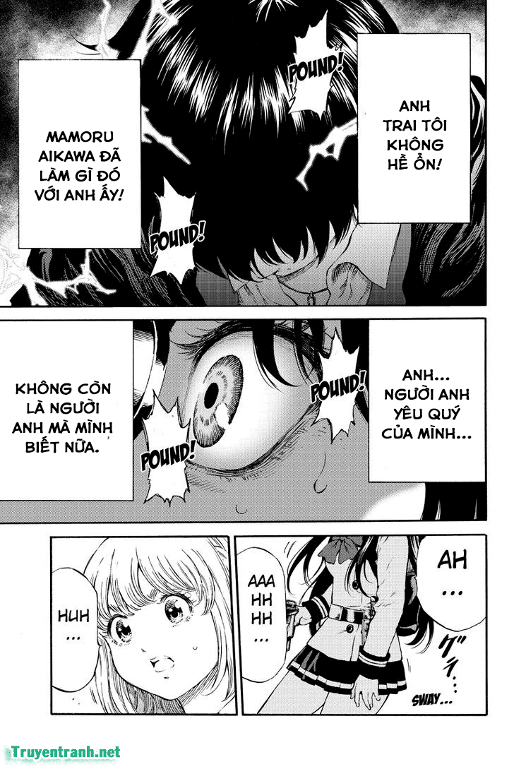 Tenkuu Shinpan Chapter 175 - 5