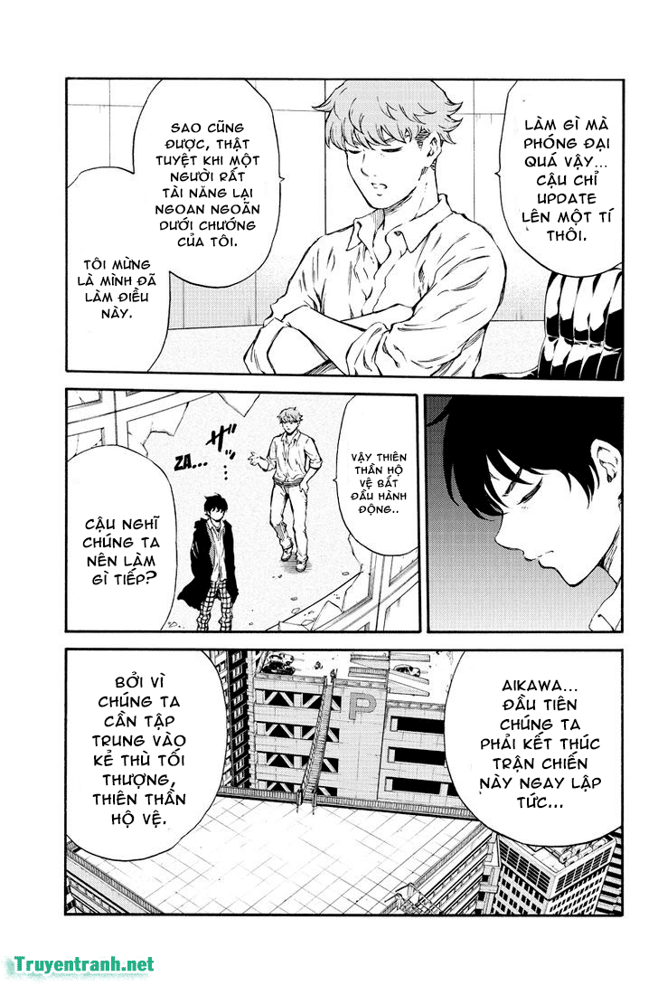 Tenkuu Shinpan Chapter 176 - 6