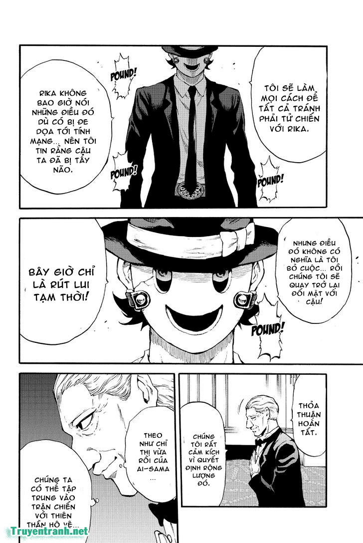 Tenkuu Shinpan Chapter 177.5 - 1