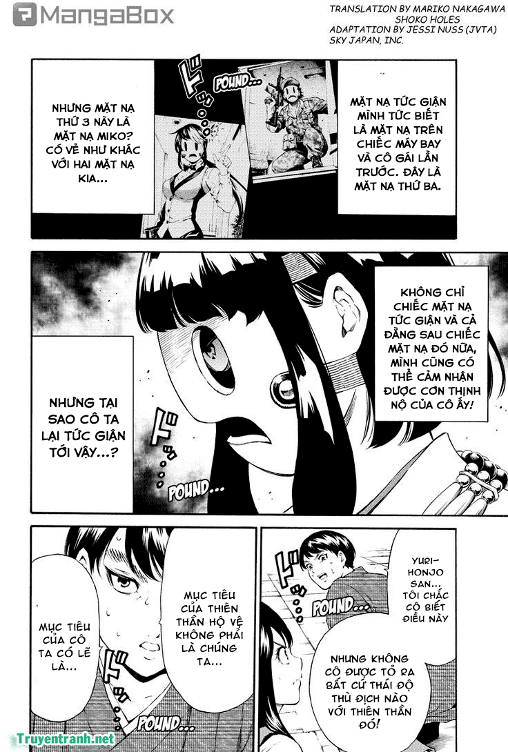 Tenkuu Shinpan Chapter 178 - 3