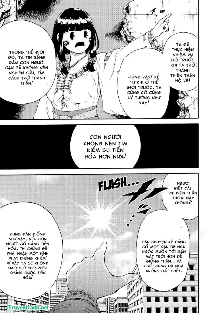 Tenkuu Shinpan Chapter 178 - 6