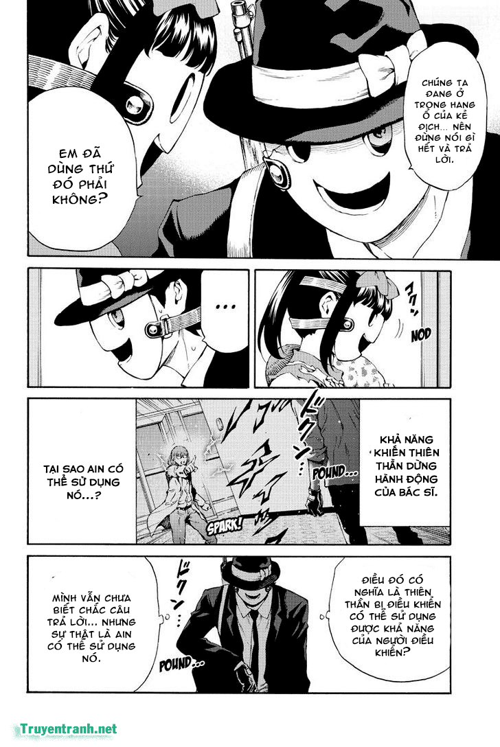 Tenkuu Shinpan Chapter 181 - 6