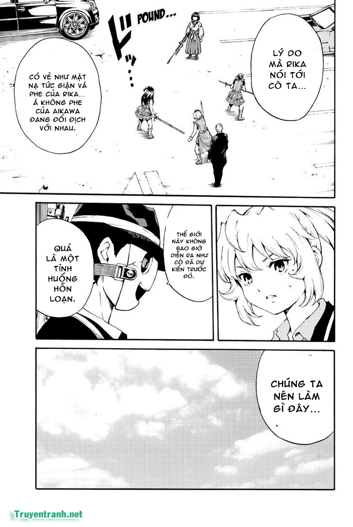 Tenkuu Shinpan Chapter 181.5 - 6