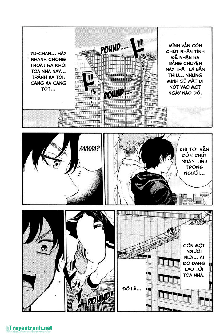 Tenkuu Shinpan Chapter 181.5 - 8