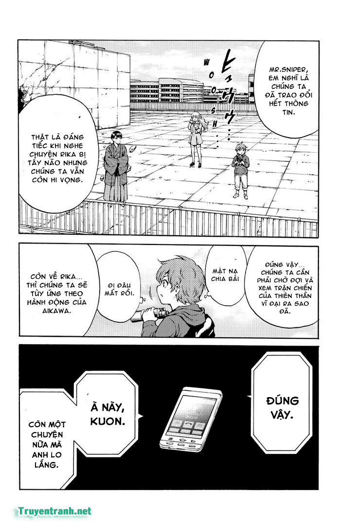 Tenkuu Shinpan Chapter 184.5 - 5