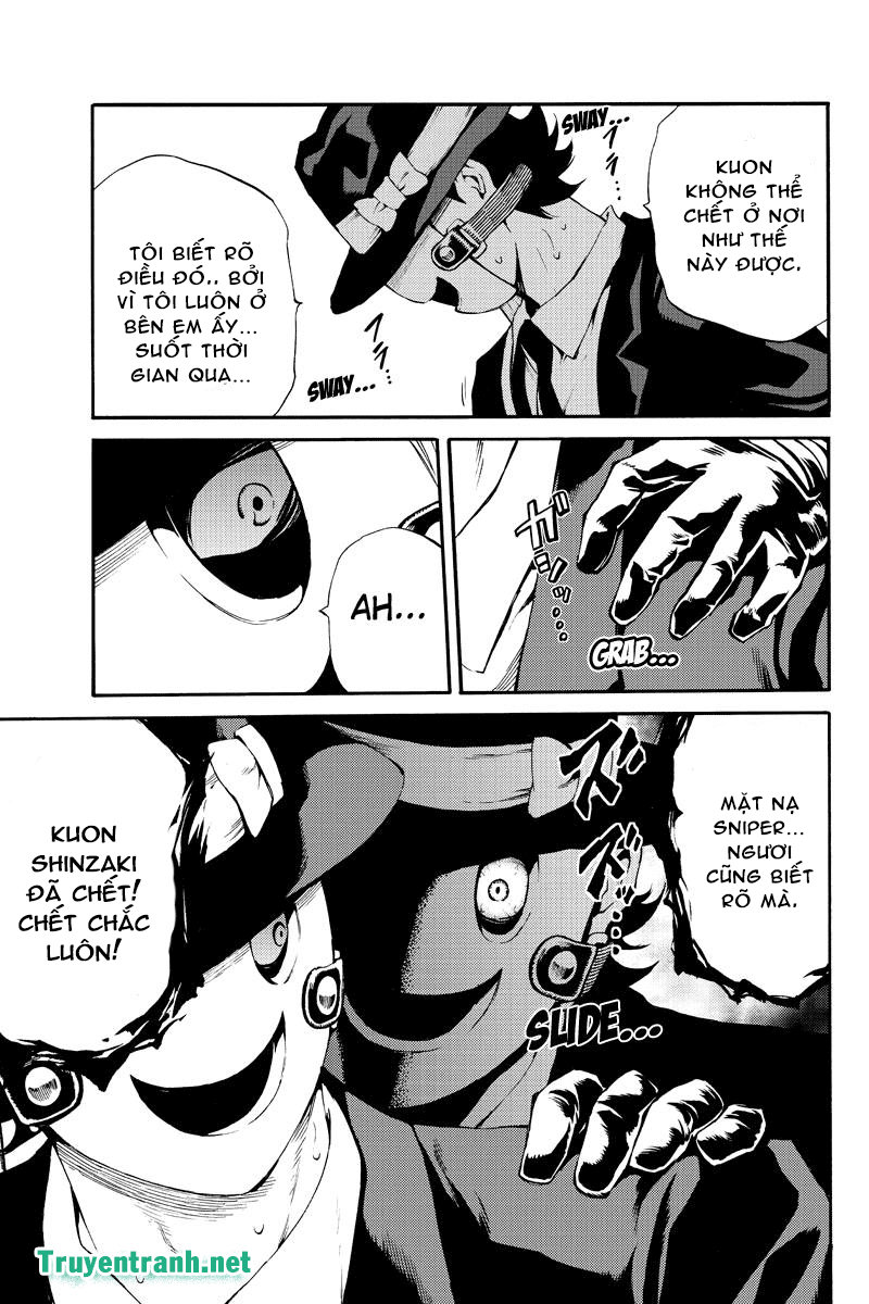 Tenkuu Shinpan Chapter 185.5 - 8