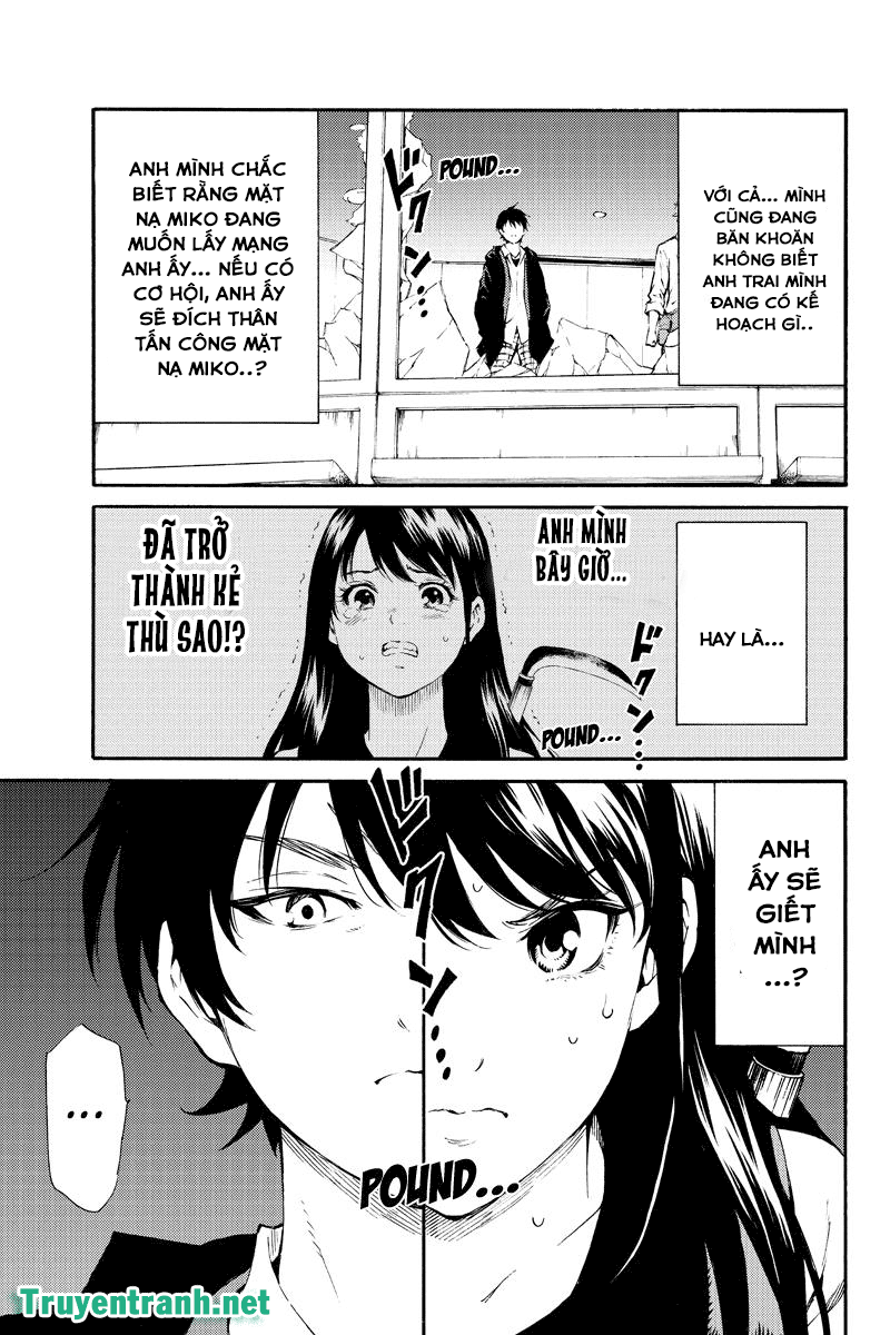 Tenkuu Shinpan Chapter 186 - 7