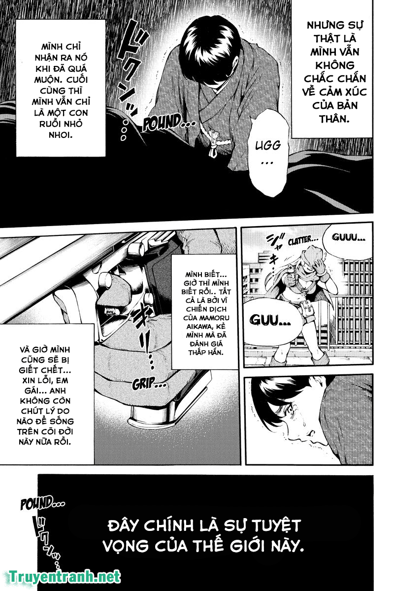 Tenkuu Shinpan Chapter 186.5 - 3