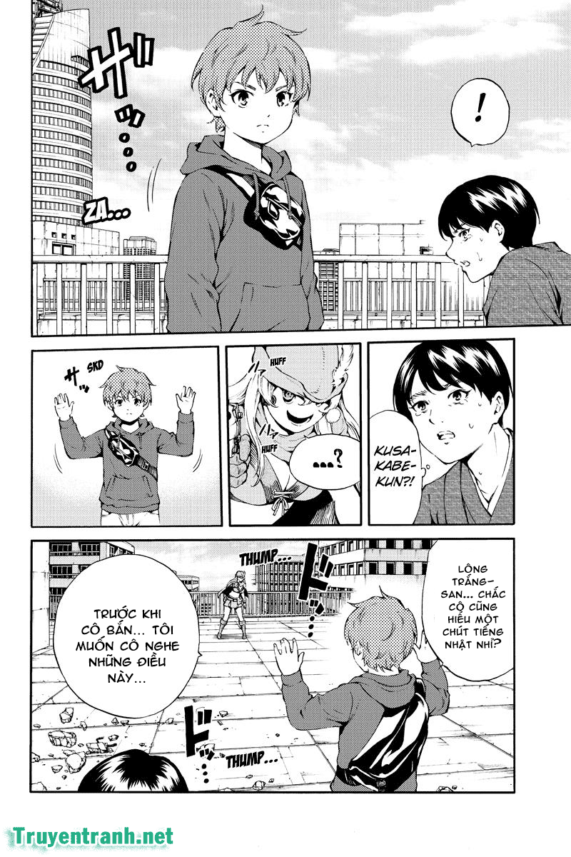 Tenkuu Shinpan Chapter 186.5 - 4