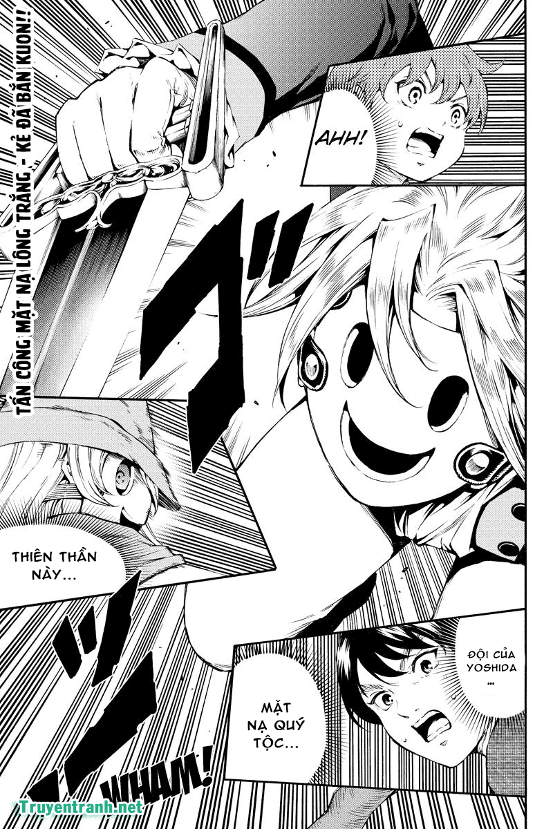 Tenkuu Shinpan Chapter 187 - 2