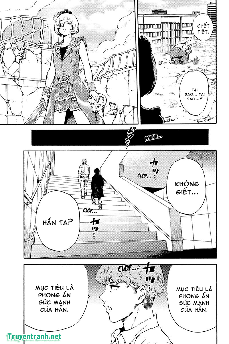 Tenkuu Shinpan Chapter 195 - 16