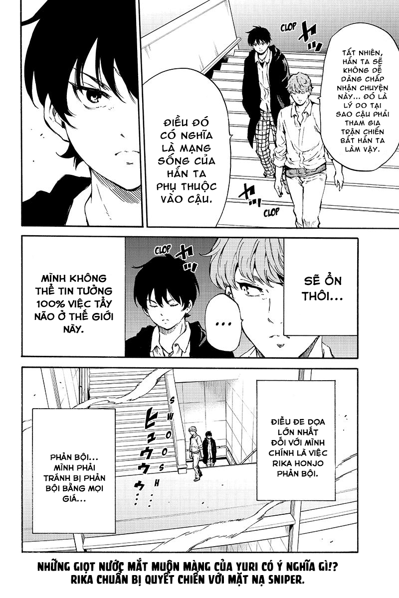 Tenkuu Shinpan Chapter 195 - 17