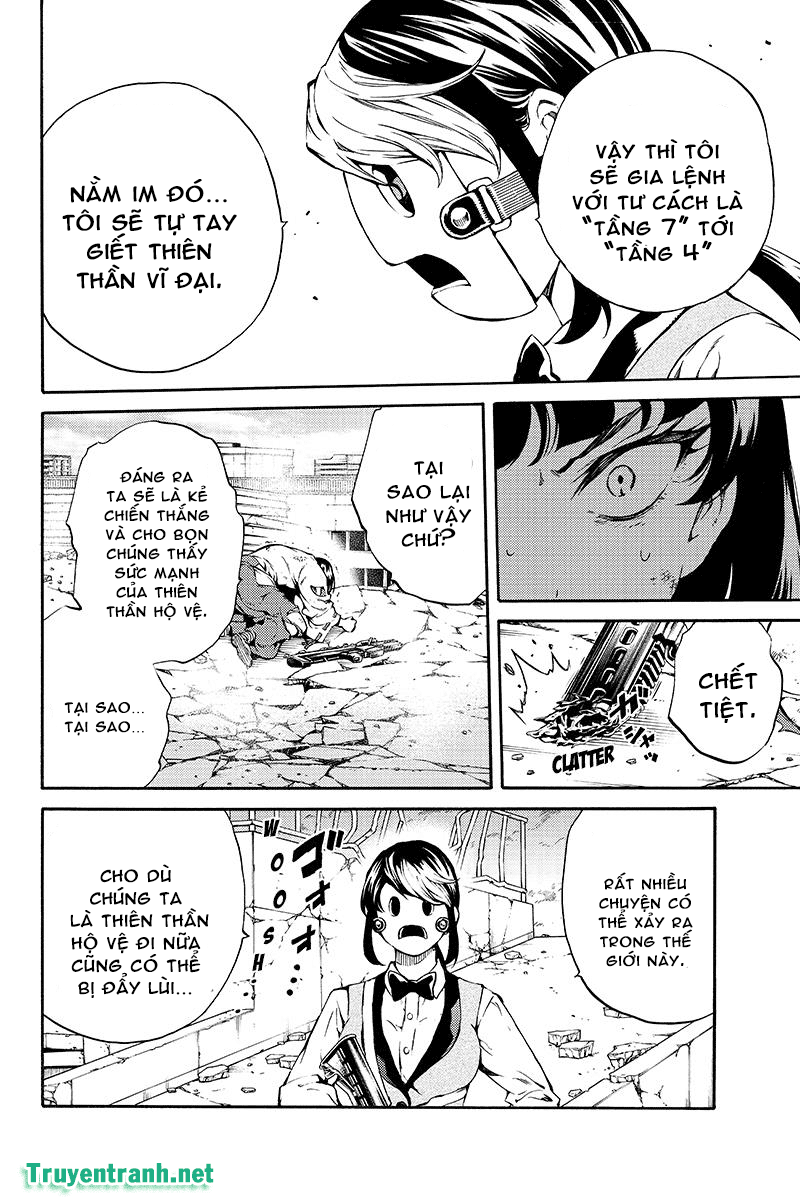 Tenkuu Shinpan Chapter 195 - 5