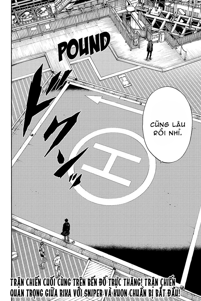 Tenkuu Shinpan Chapter 196 - 17