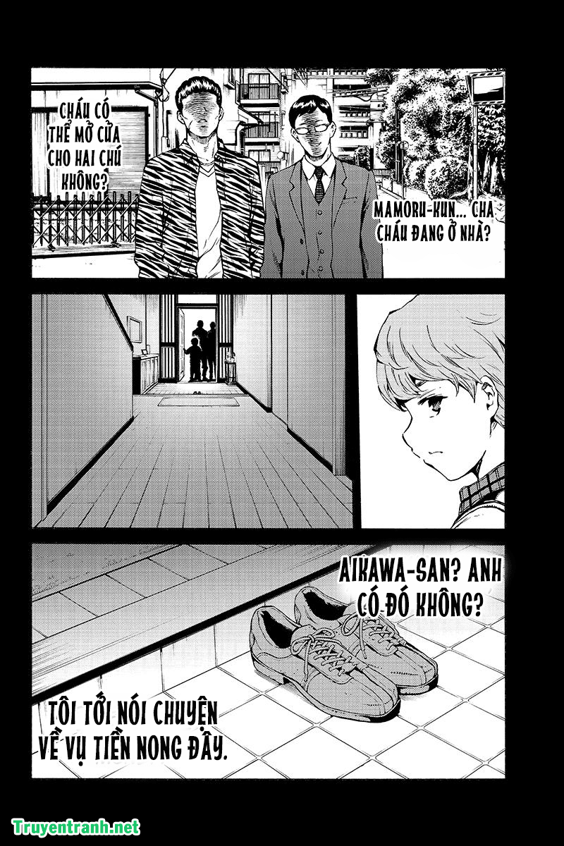 Tenkuu Shinpan Chapter 196 - 3