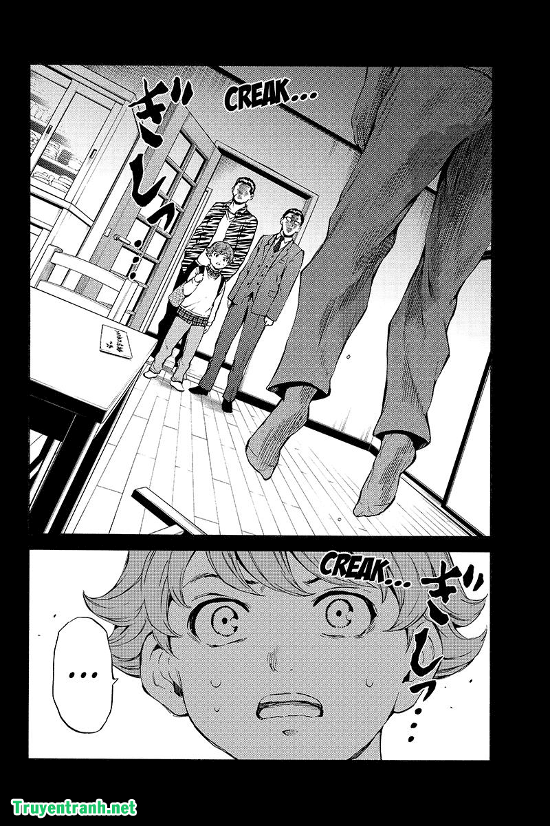 Tenkuu Shinpan Chapter 196 - 5