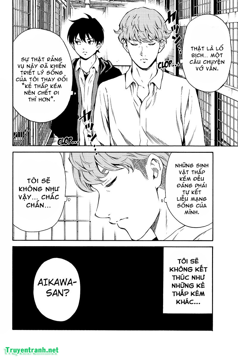 Tenkuu Shinpan Chapter 196 - 7