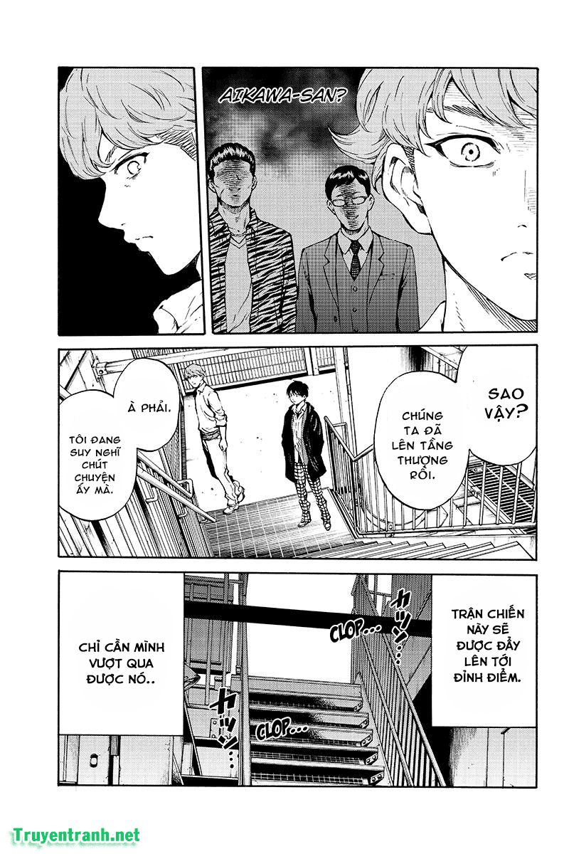 Tenkuu Shinpan Chapter 196 - 8