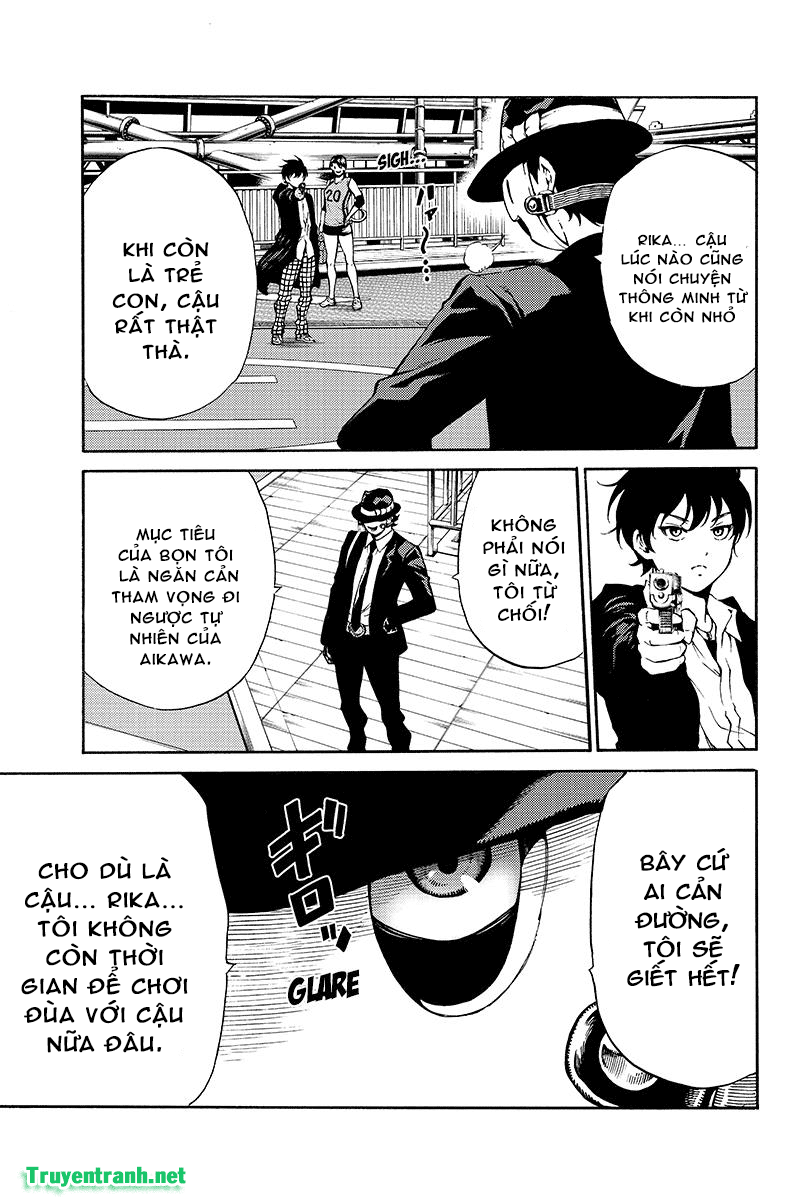 Tenkuu Shinpan Chapter 197 - 11