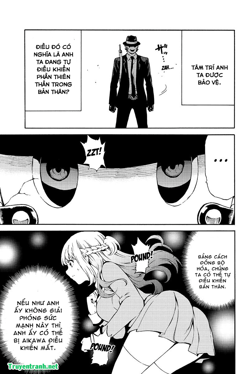 Tenkuu Shinpan Chapter 197 - 5