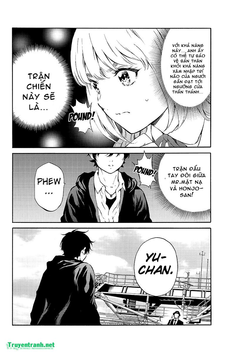 Tenkuu Shinpan Chapter 197 - 6