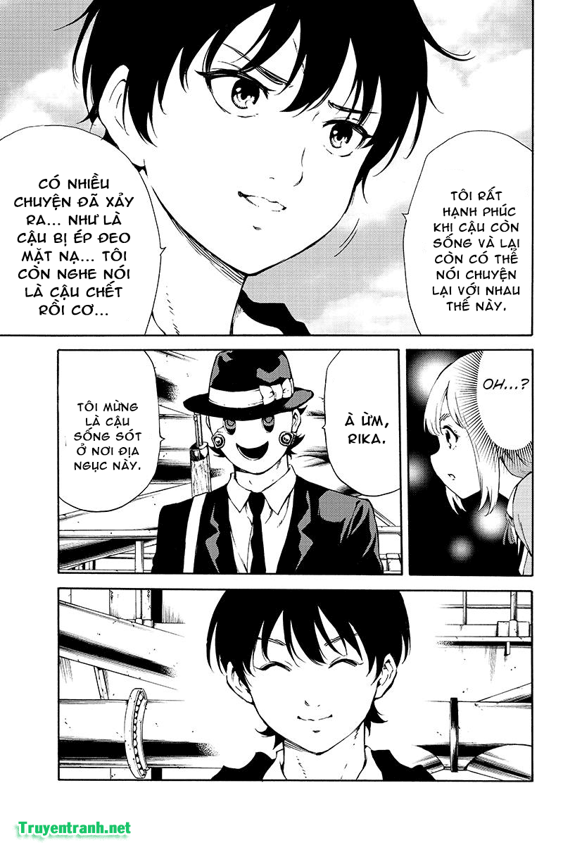 Tenkuu Shinpan Chapter 197 - 7