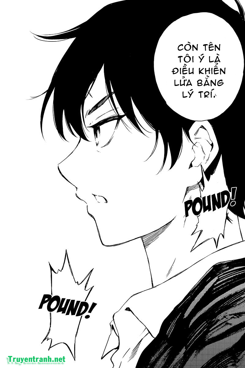 Tenkuu Shinpan Chapter 198 - 14