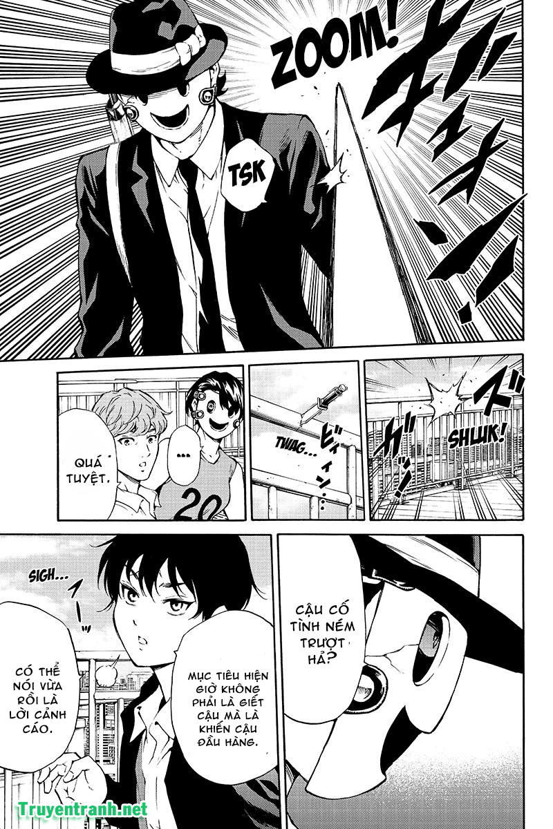 Tenkuu Shinpan Chapter 198 - 5