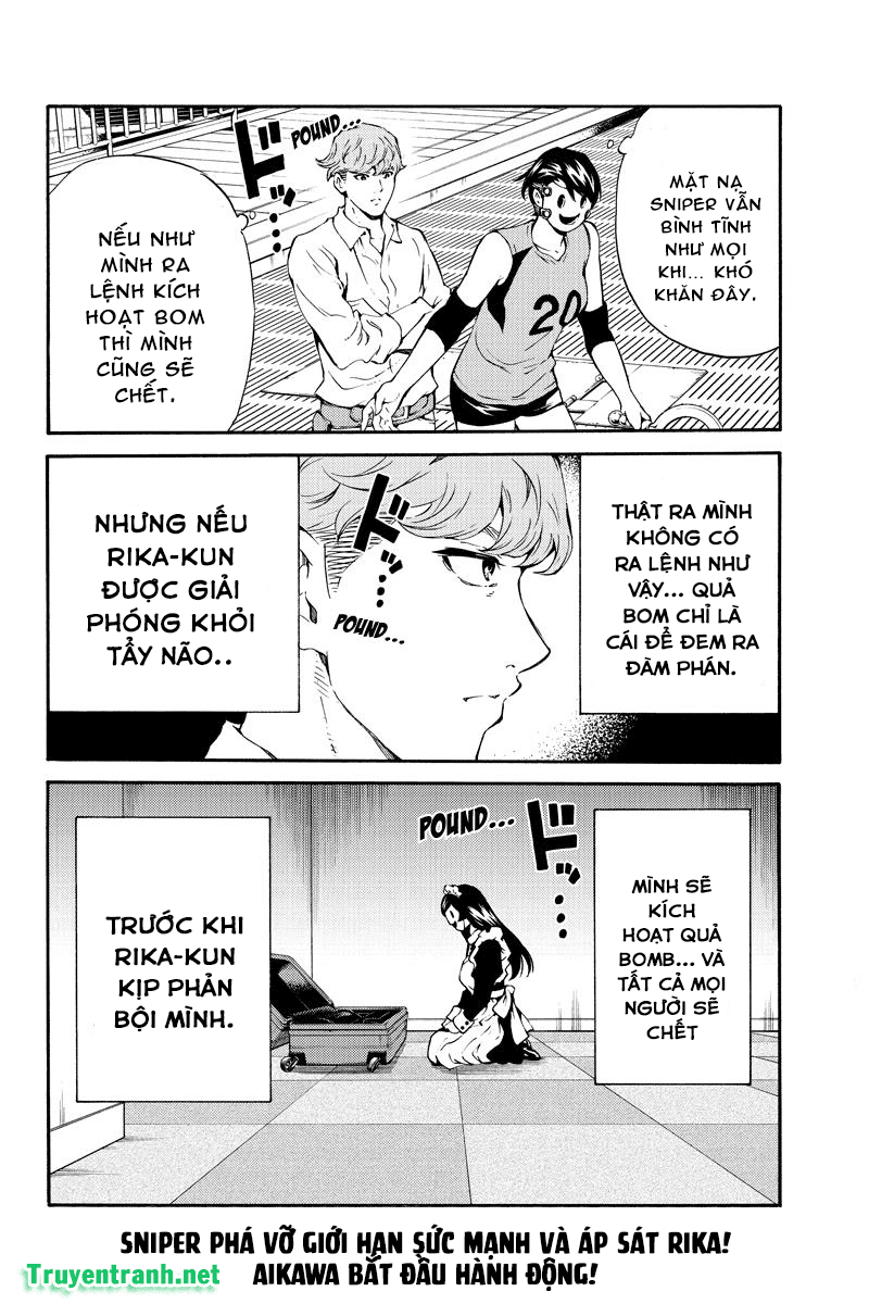 Tenkuu Shinpan Chapter 199 - 17