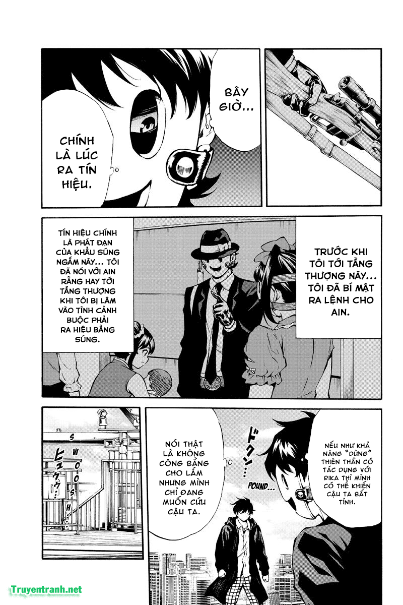 Tenkuu Shinpan Chapter 202 - 16