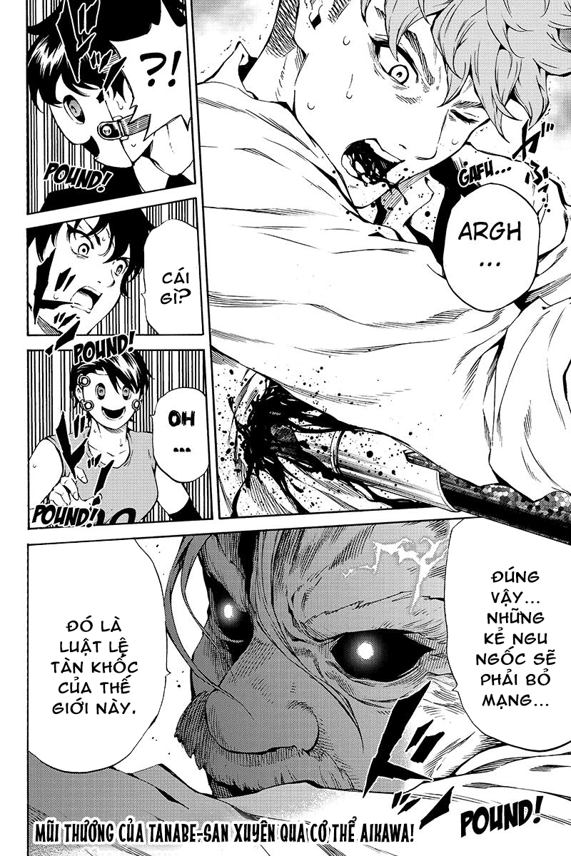 Tenkuu Shinpan Chapter 203 - 16