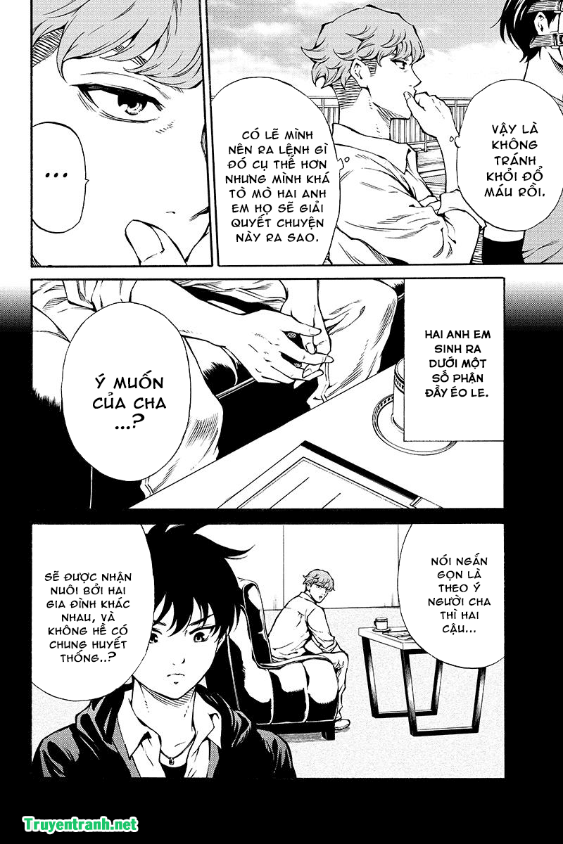 Tenkuu Shinpan Chapter 203 - 5