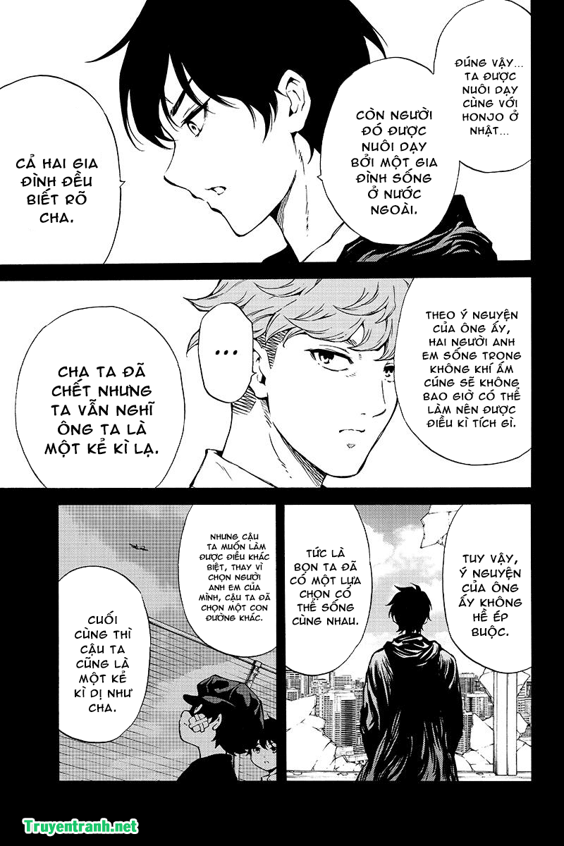 Tenkuu Shinpan Chapter 203 - 6