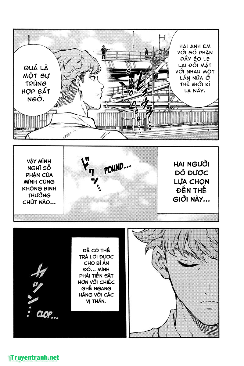 Tenkuu Shinpan Chapter 203 - 7