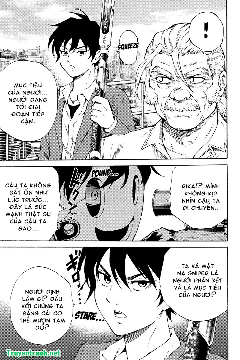 Tenkuu Shinpan Chapter 205 - 12