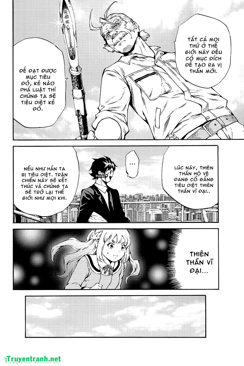 Tenkuu Shinpan Chapter 205 - 15