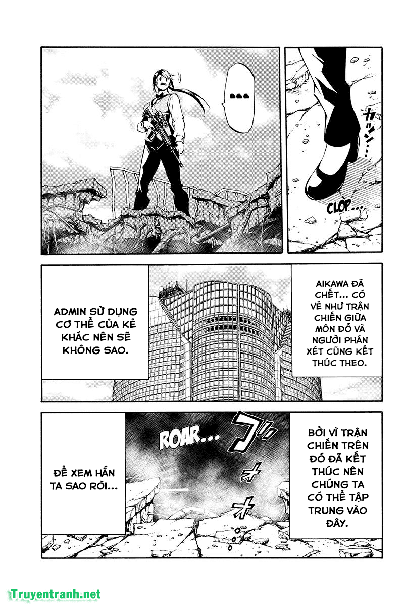 Tenkuu Shinpan Chapter 205 - 16