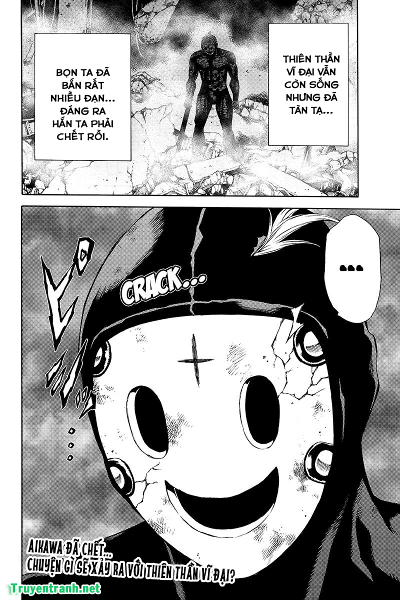 Tenkuu Shinpan Chapter 205 - 17