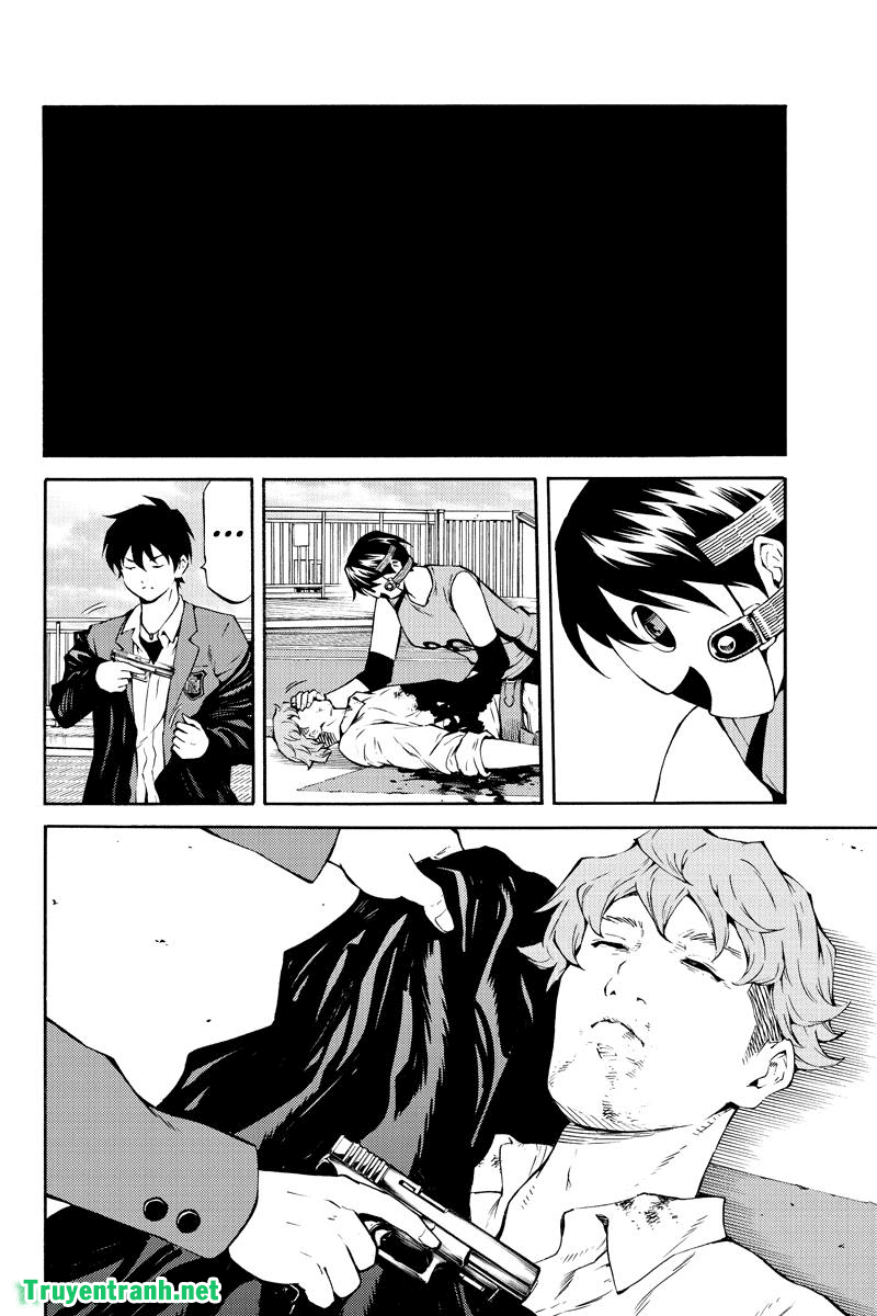 Tenkuu Shinpan Chapter 205 - 7