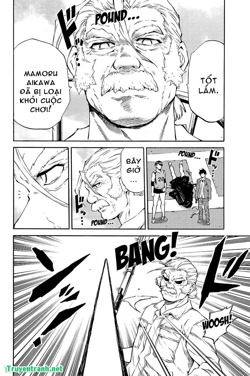 Tenkuu Shinpan Chapter 205 - 9