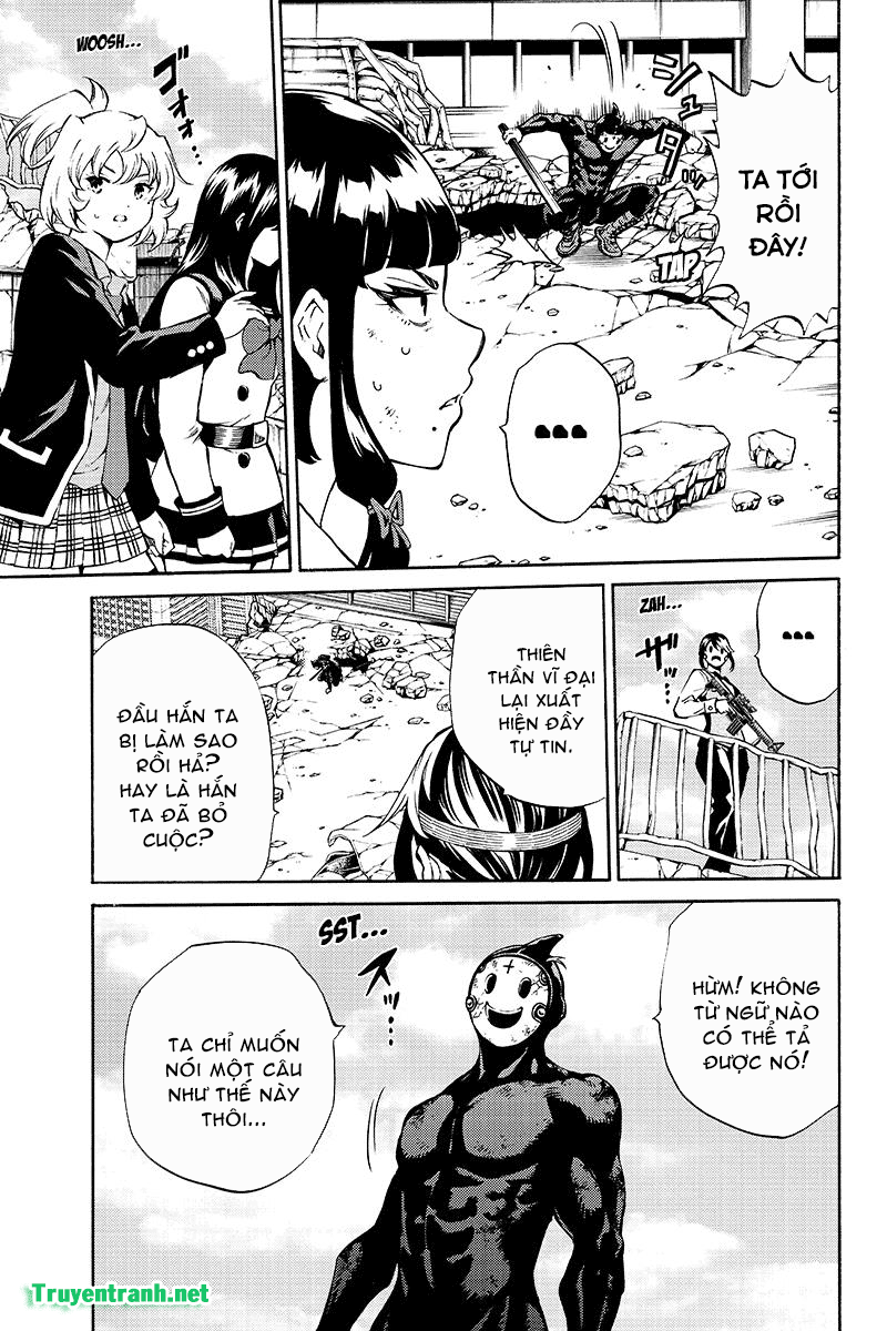 Tenkuu Shinpan Chapter 206 - 16